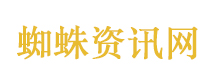菲律宾5.4级地震
